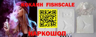 амфетамин Малоярославец