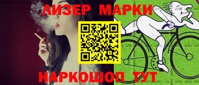 амфетамин Малоярославец