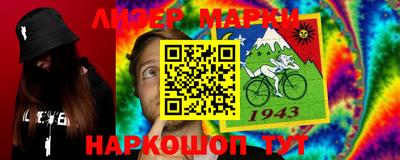 амфетамин Малоярославец