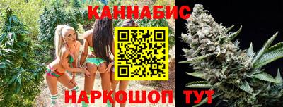 кокаин премиум Мариинск
