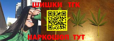 альфа пвп Малгобек