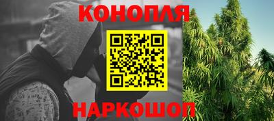 альфа пвп Малгобек