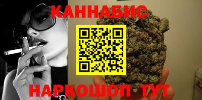альфа пвп Малгобек