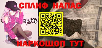 амфетамин Малоярославец