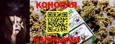 альфа пвп Малгобек