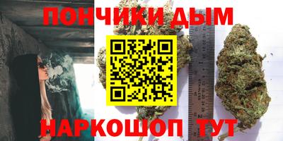 альфа пвп Малгобек