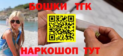 амфетамин Малоярославец
