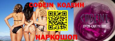 амфетамин Малоярославец