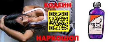 альфа пвп Малгобек