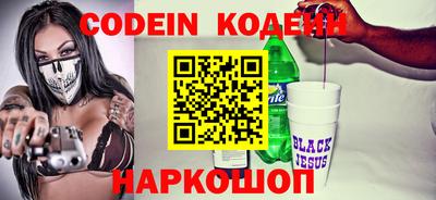 амфетамин Малоярославец