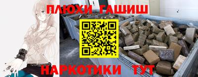 амфетамин Малоярославец