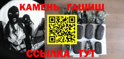 амфетамин Малоярославец