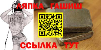 амфетамин Малоярославец