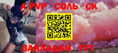 амфетамин Малоярославец