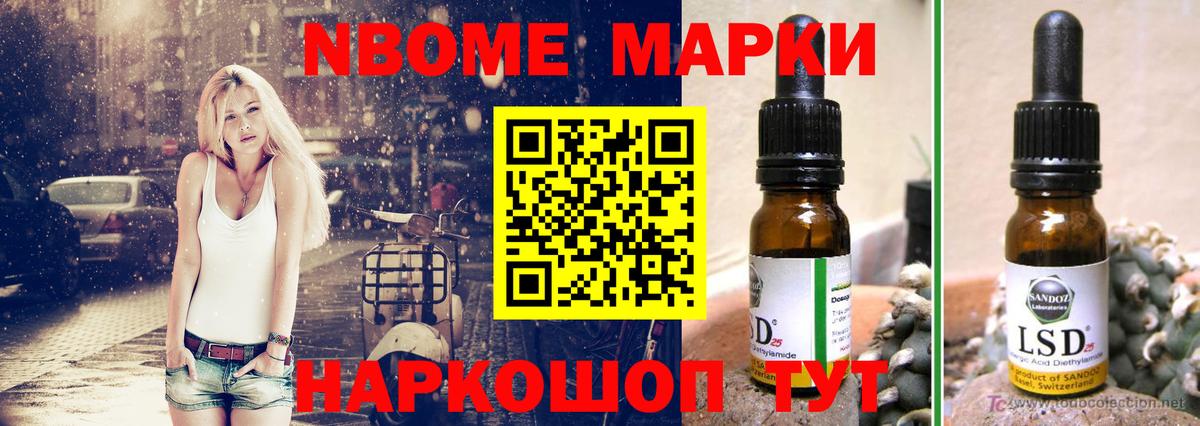 ЛСД экстази ecstasy  ЛСД экстази ecstasy  Вход с VPN  Городец 